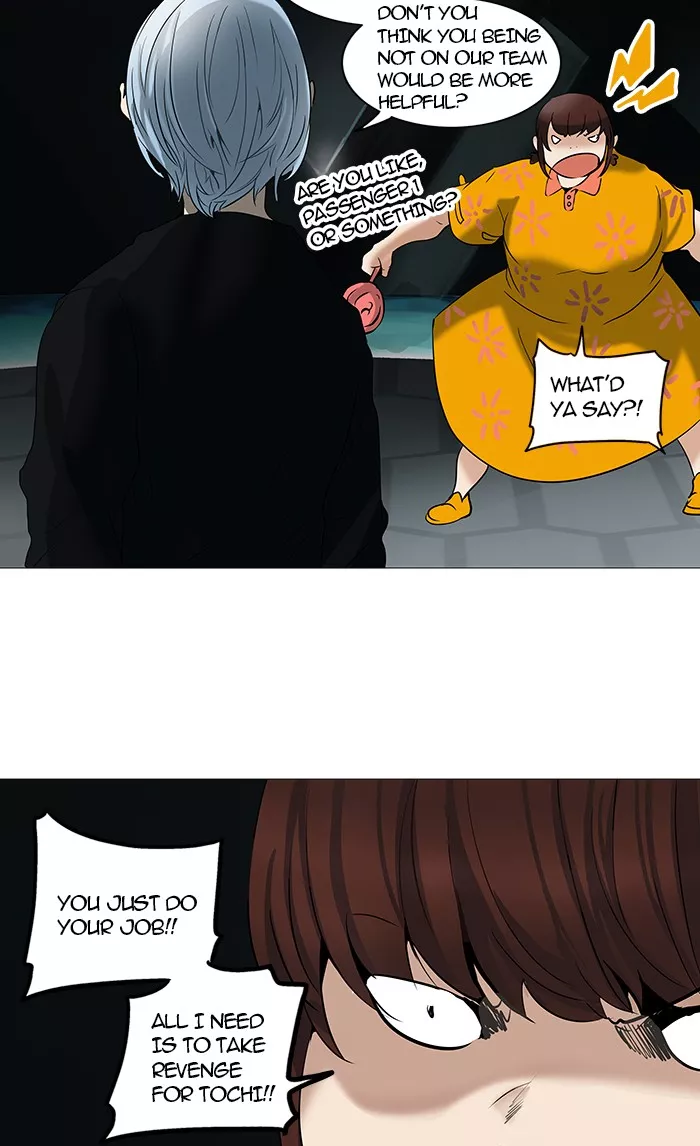 Tower of God, chapter 253, image 20
