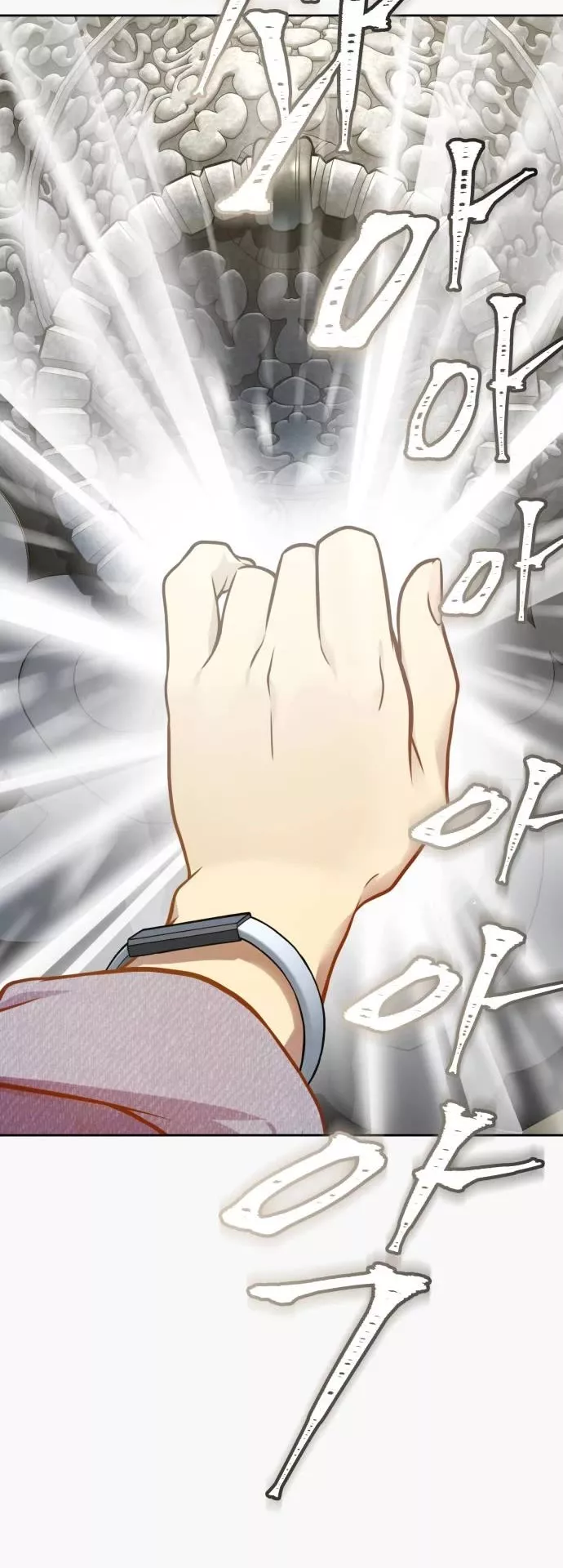 Tower of God, chapter 603, image 34