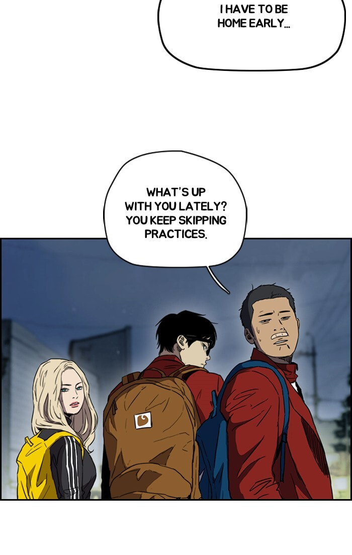 Wind Breaker, chapter 200, image 26