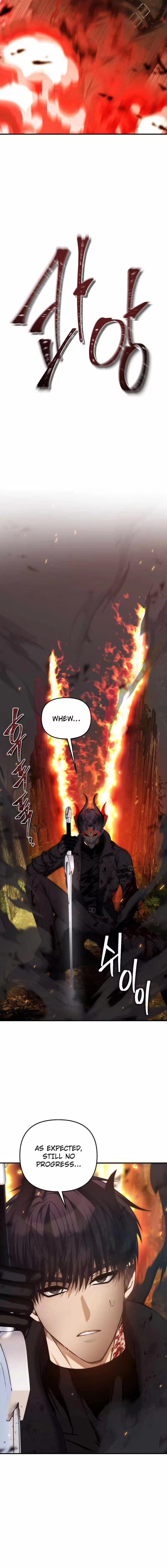 Second Life Ranker, chapter 163, image 4