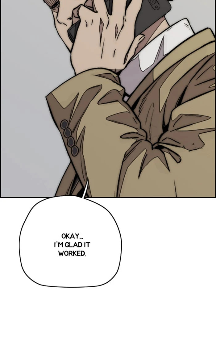 Wind Breaker, chapter 321, image 110