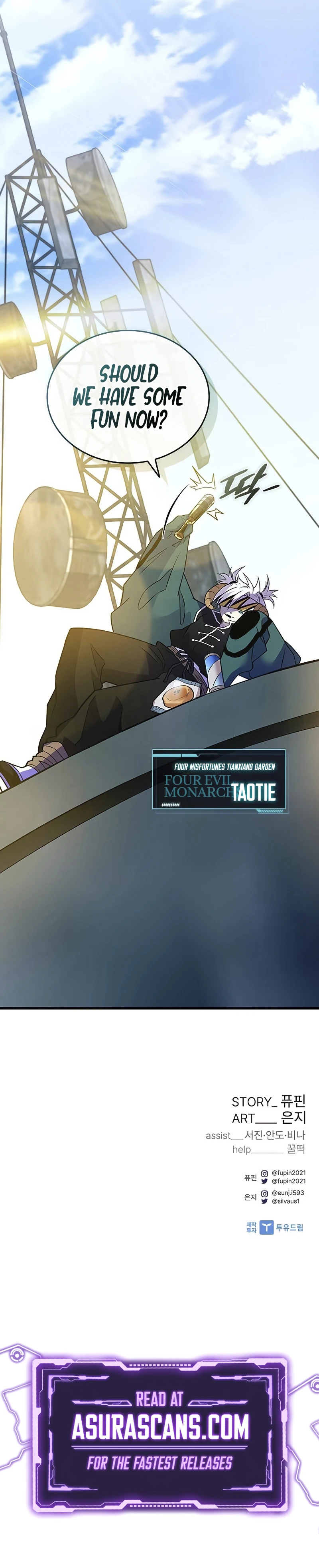 Villain To Kill, chapter 165, image 13