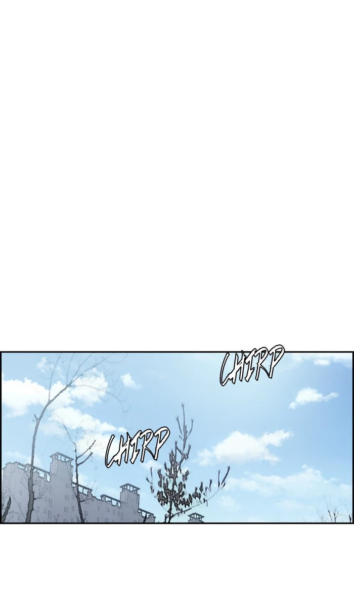Wind Breaker, chapter 282, image 73