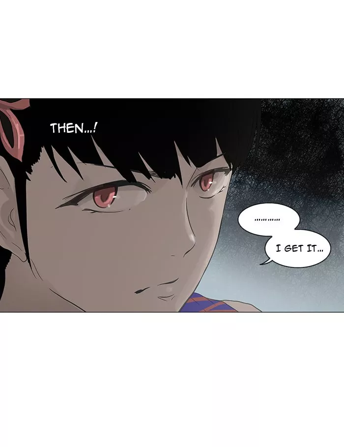 Tower of God, chapter 107, image 6