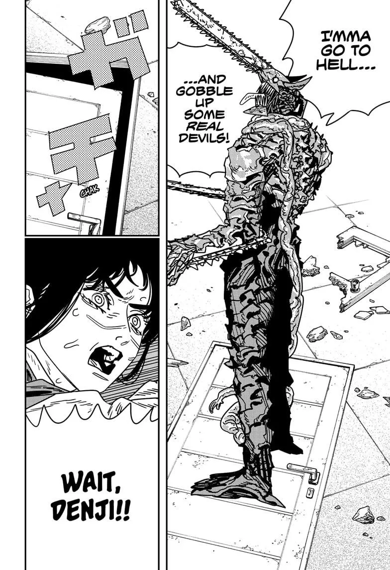 Chainsaw Man, chapter 225, image 13
