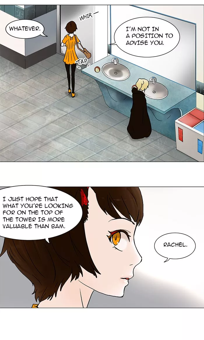 Tower of God, chapter 35, image 15