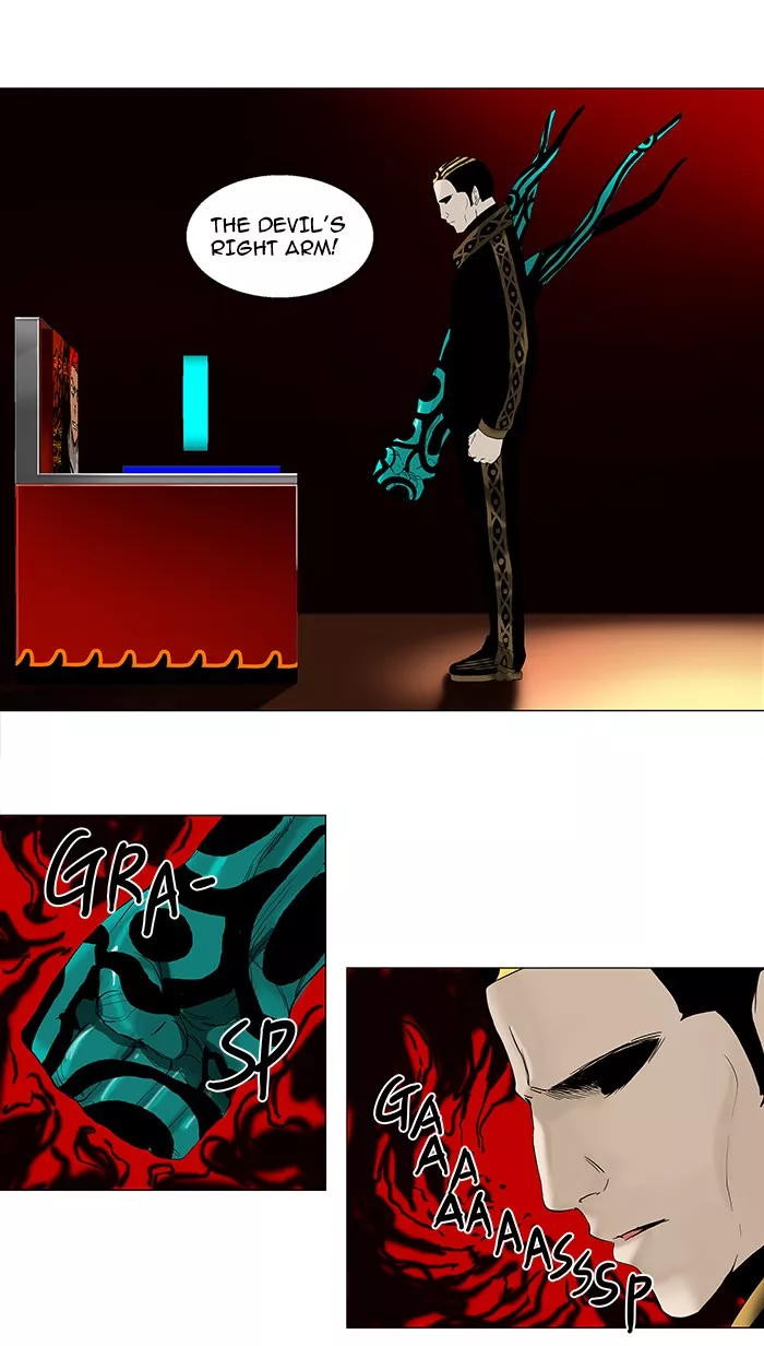 Tower of God, chapter 87, image 6