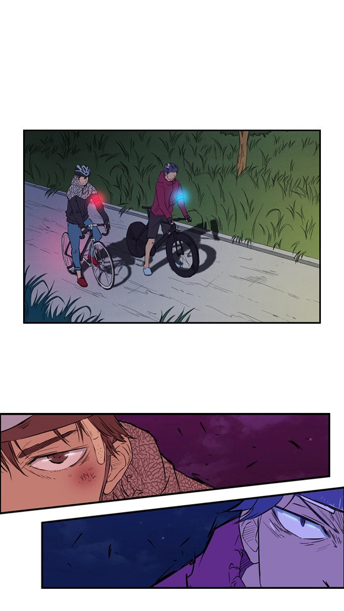 Wind Breaker, chapter 16, page 15