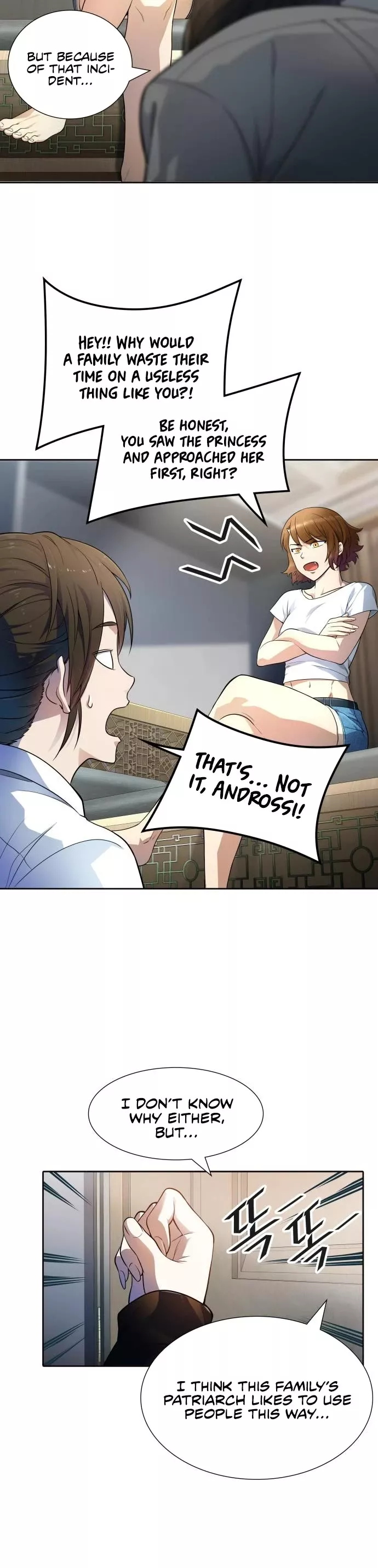 Tower of God, chapter 558, image 24