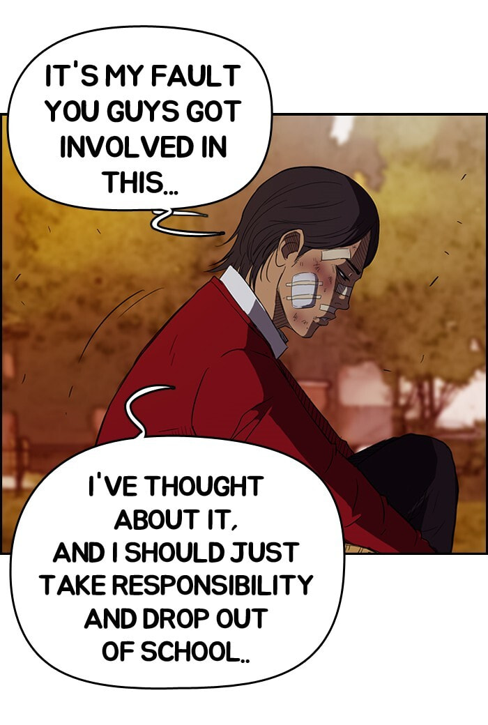 Wind Breaker, chapter 44, page 51