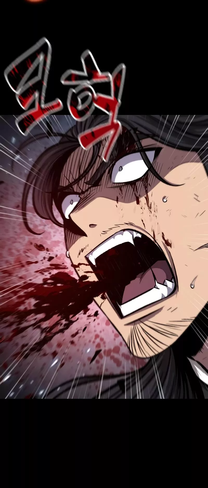 Nano Machine, chapter 131, image 6