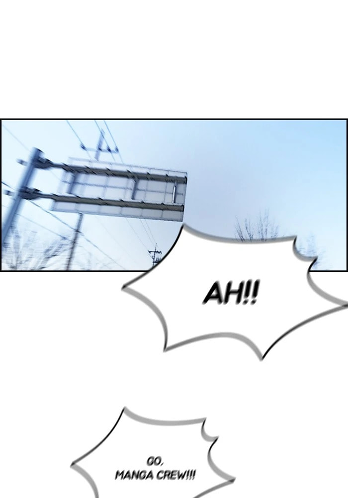 Wind Breaker, chapter 205, image 54