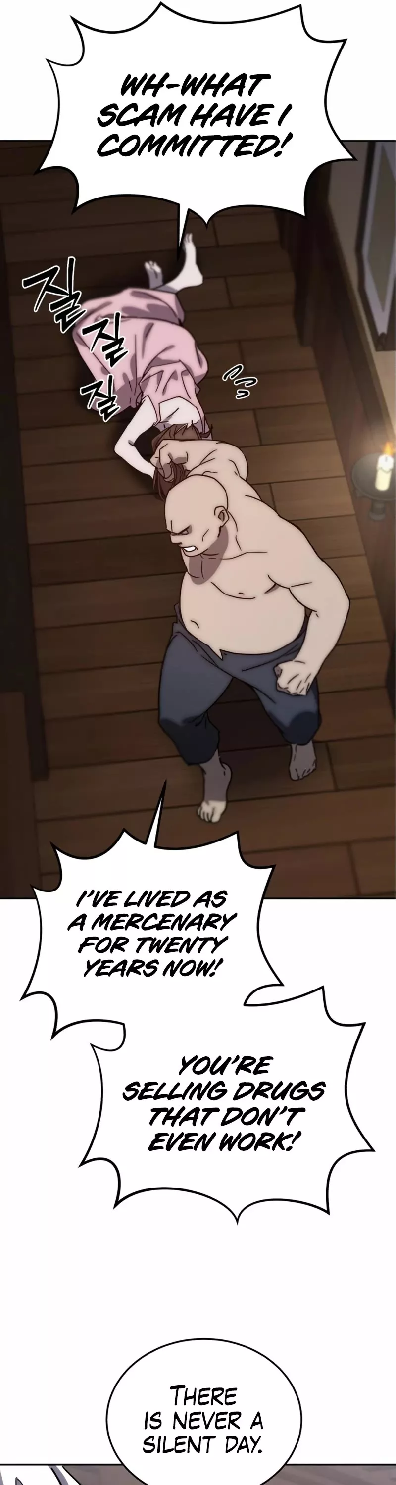 Star-Fostered Swordmaster, chapter 1, image 42
