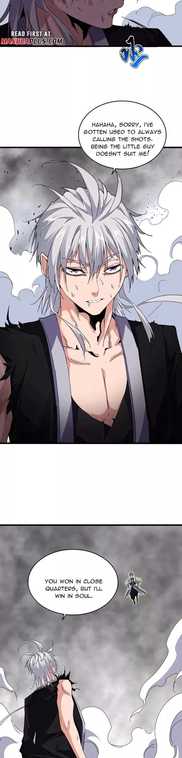 Magic Emperor, chapter 722, image 12