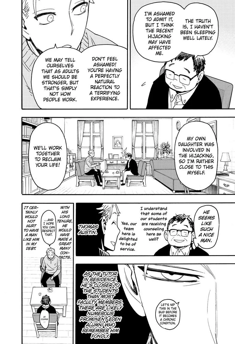 SPY x FAMILY, chapter 77, image 4