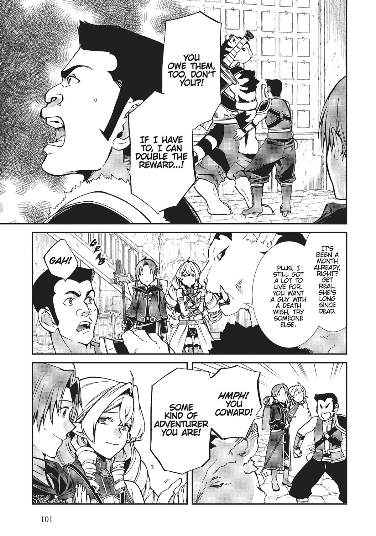 Mushoku Tensei: Jobless Reincarnation, chapter 100, image 6