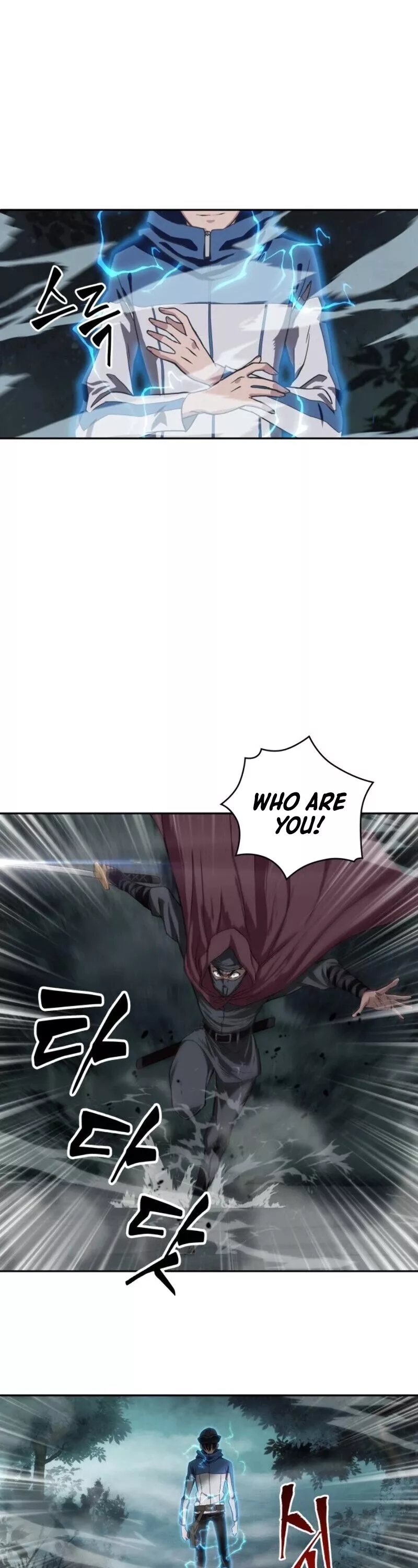 Nano Machine, chapter 1, image 34