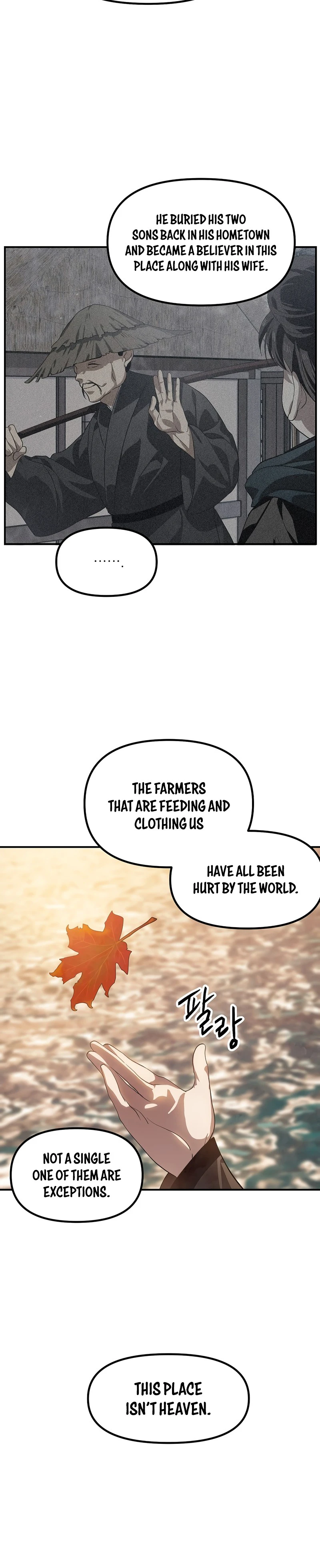 SSS-Class Suicide Hunter, chapter 63, image 7