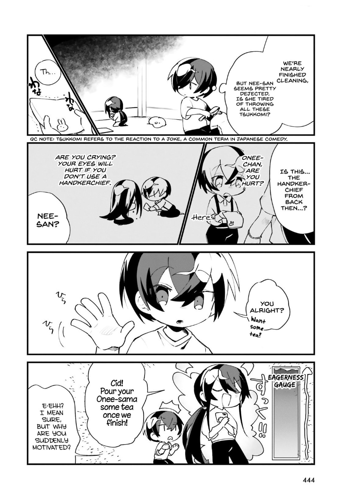 Kage no Jitsuryokusha ni Naritakute! Shadow Gaiden, chapter 19, image 13