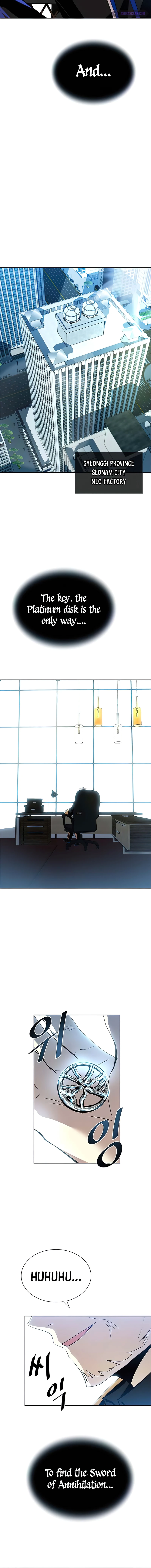 Villain To Kill, chapter 54, image 9