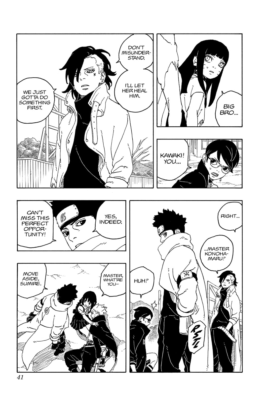 Boruto: Two Blue Vortex, chapter 13, image 41