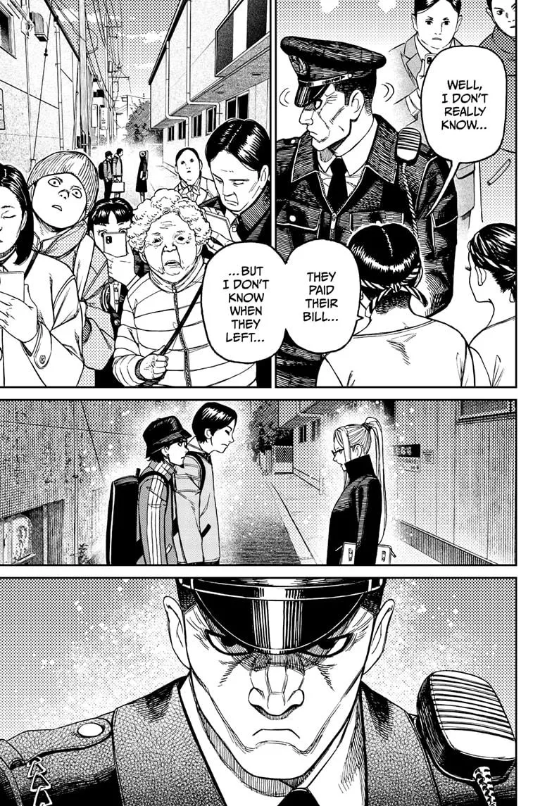Dandadan, chapter 179, image 17
