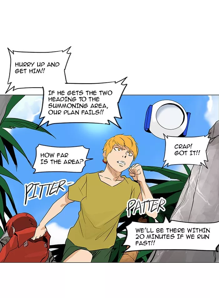 Tower of God, chapter 169, image 12
