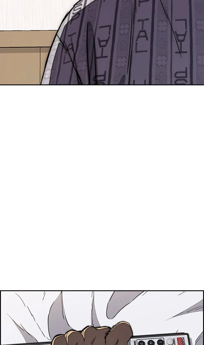 Wind Breaker, chapter 268, image 92