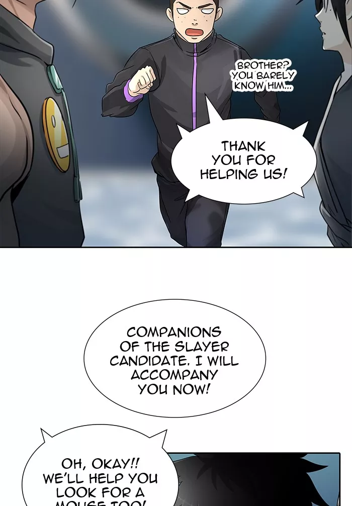 Tower of God, chapter 491, image 100