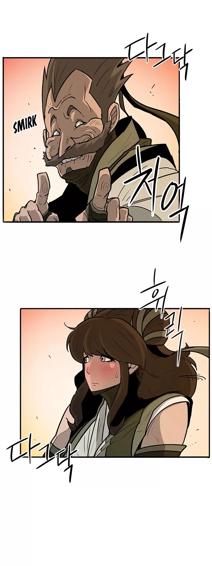 Legend of the Northern Blade, chapter 33, image 22