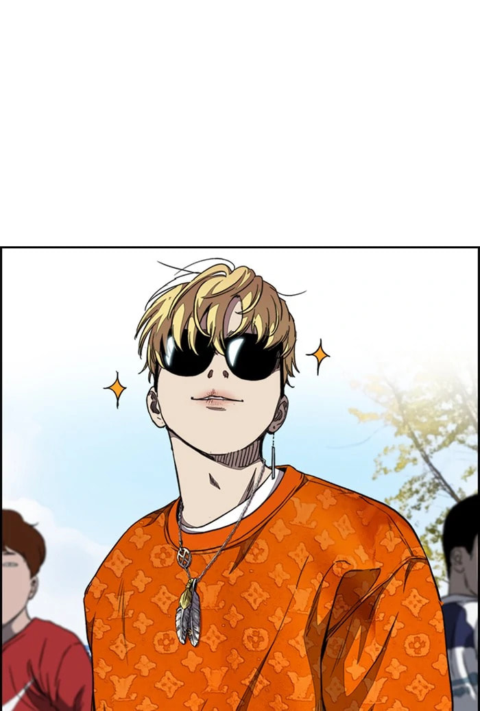 Wind Breaker, chapter 301, image 69