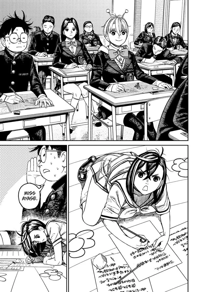 Dandadan, chapter 166, image 7