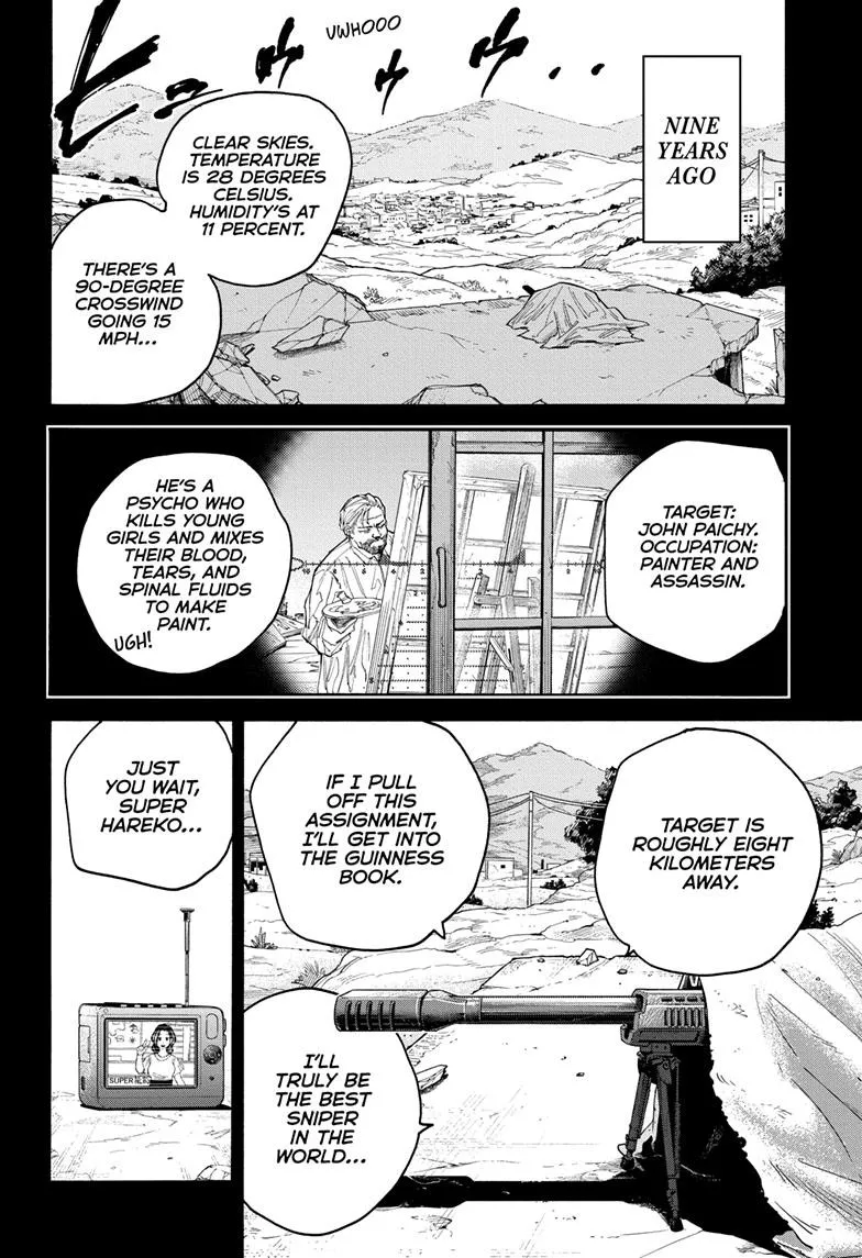 Sakamoto Days, chapter 137, image 4