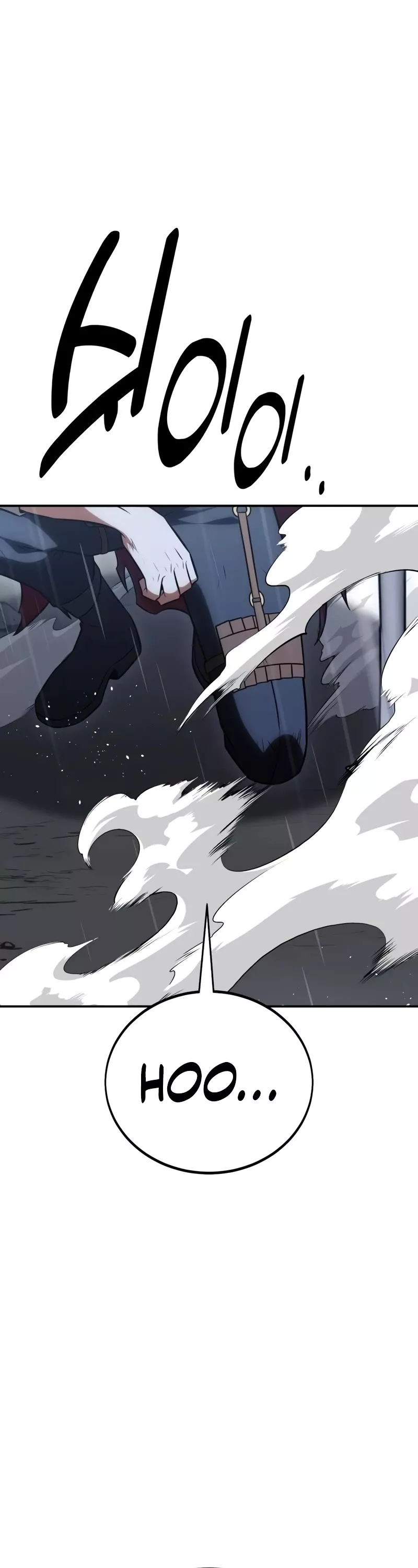 I Killed the Main Player, chapter 47, image 68