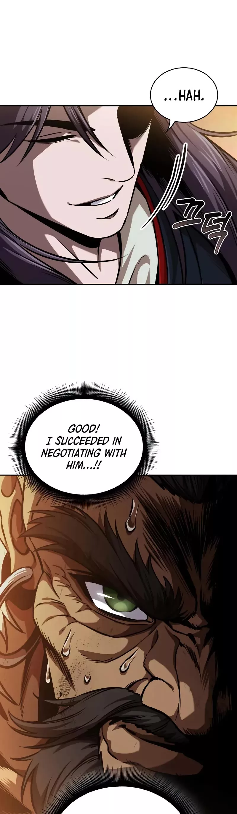 Nano Machine, chapter 248, image 20