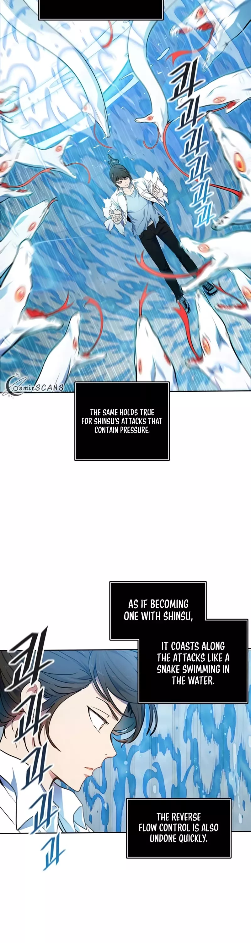 Tower of God, chapter 567, image 43
