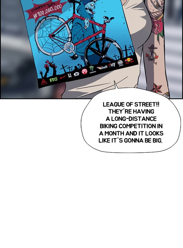 Wind Breaker, chapter 25, page 48