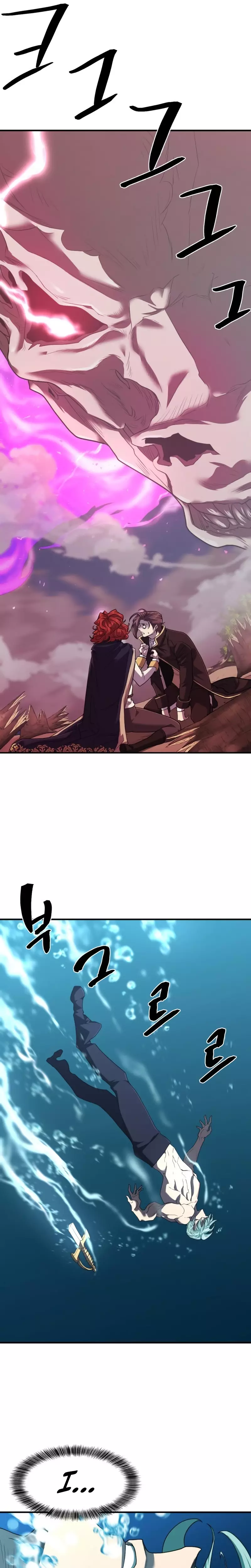 The Greatest Estate Developer, chapter 108, image 42