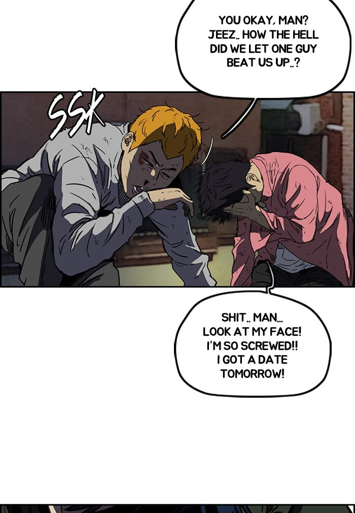 Wind Breaker, chapter 195, image 23