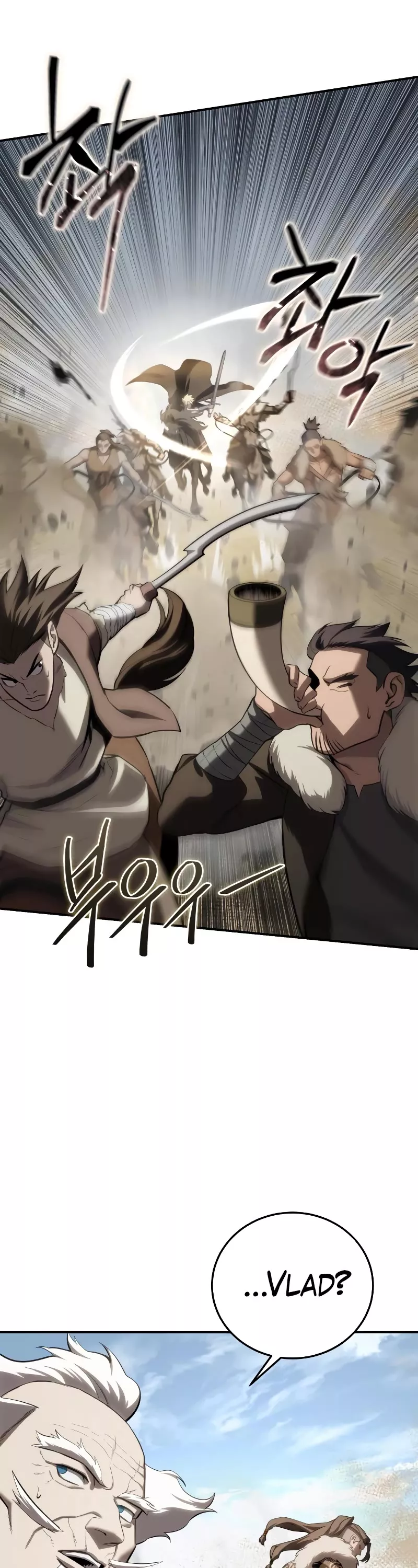 Star-Fostered Swordmaster, chapter 61, image 59