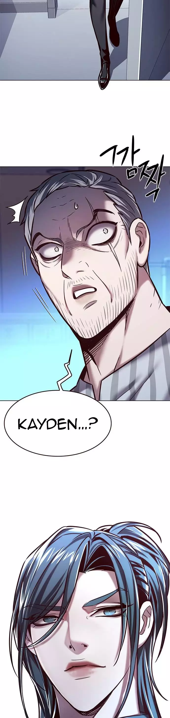 Eleceed, chapter 228, image 24