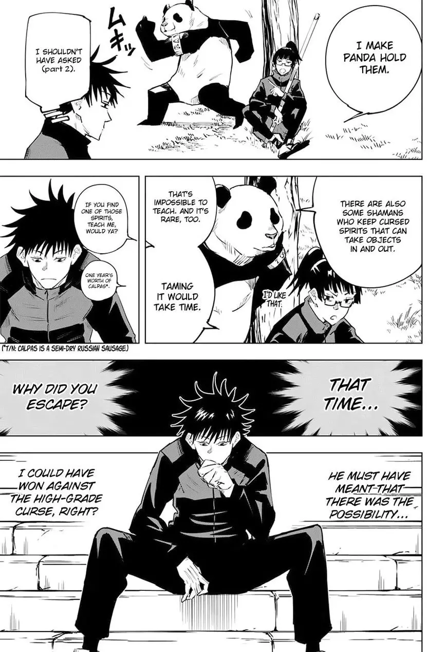 Jujutsu Kaisen, chapter 13, image 8