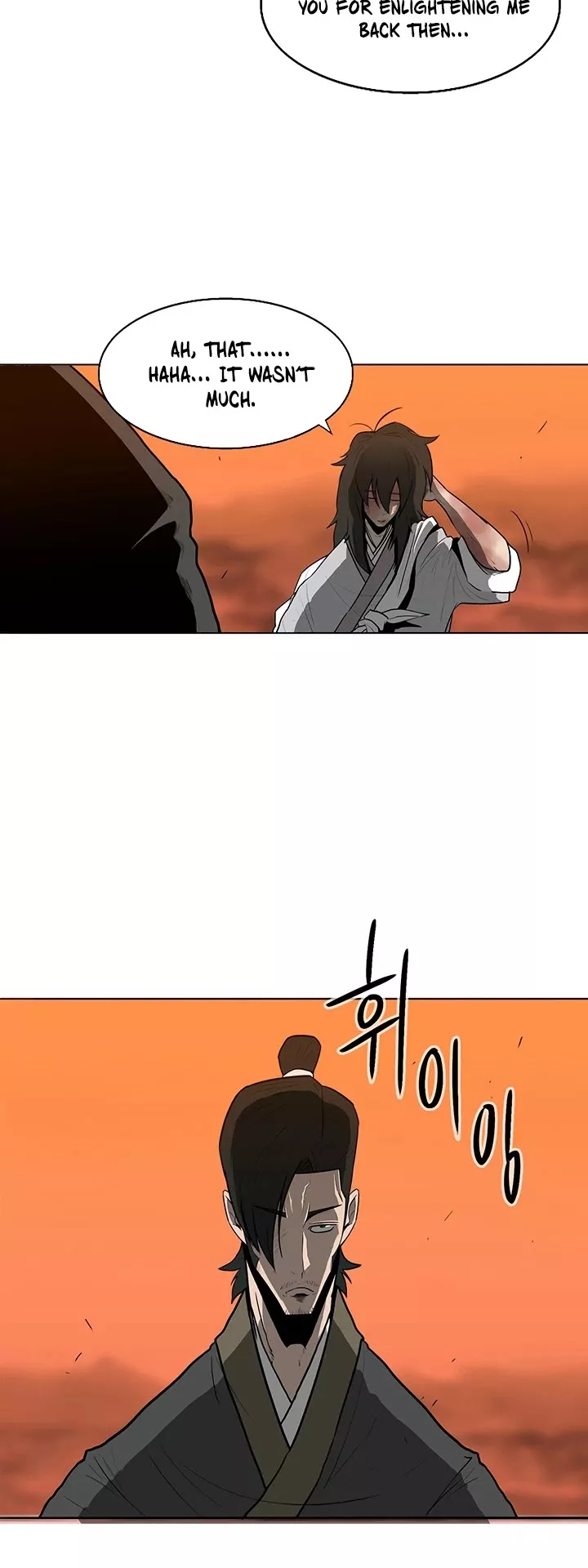 Legend of the Northern Blade, chapter 15, image 31