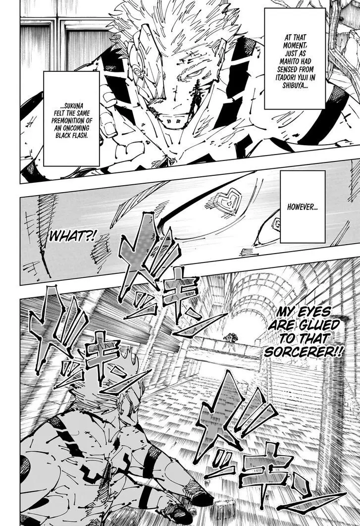 Jujutsu Kaisen, chapter 256, image 17