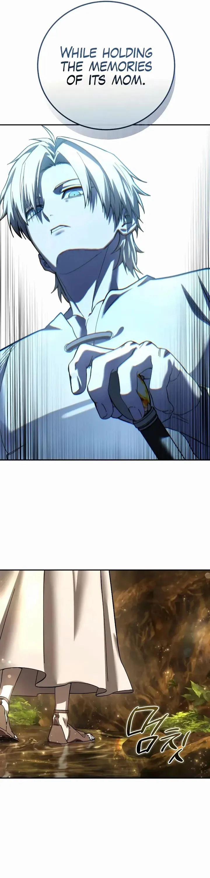 Star-Embracing Swordmaster, chapter 112, image 46