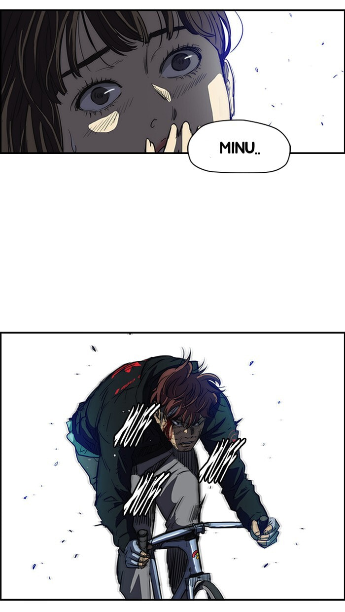 Wind Breaker, chapter 128, page 45