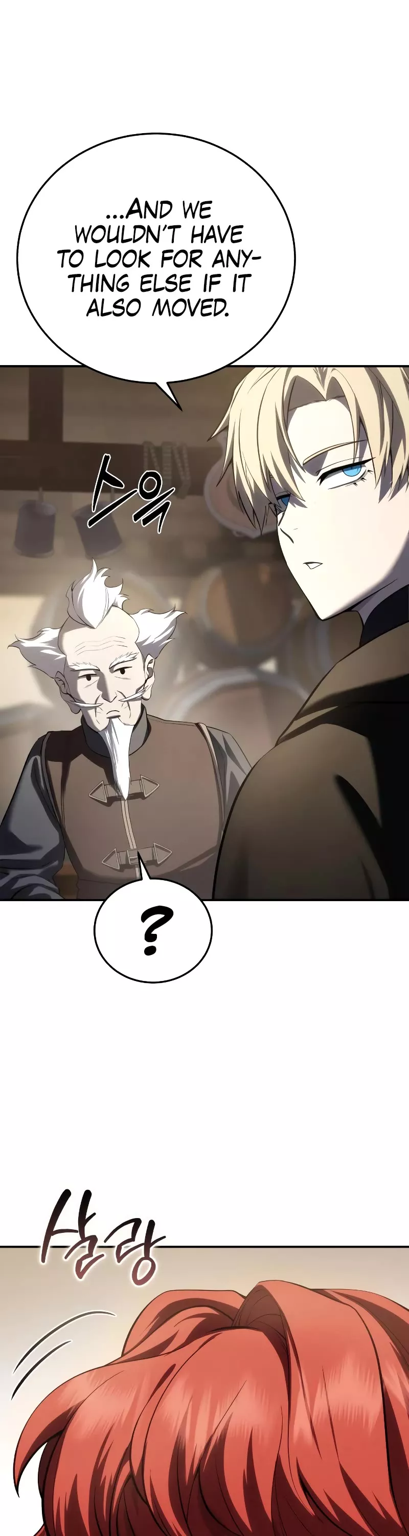 Star-Fostered Swordmaster, chapter 64, image 10