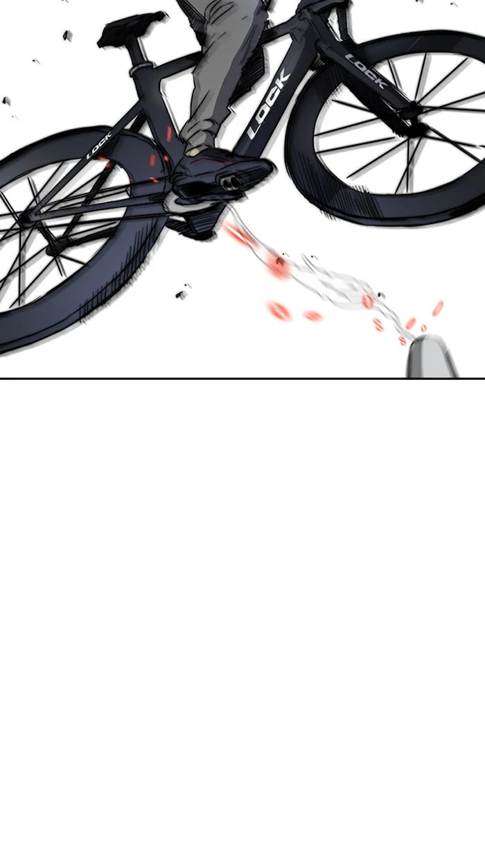 Wind Breaker, chapter 211, image 3