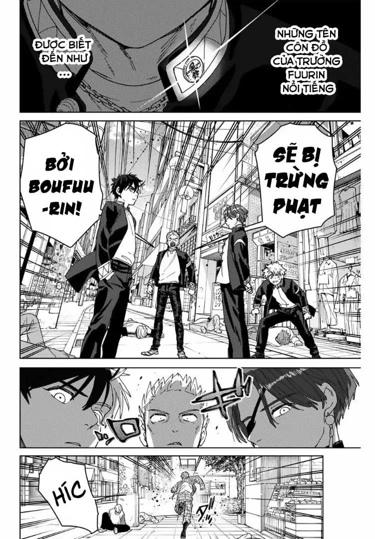 Wind Breaker, chapter 144.5, image 8