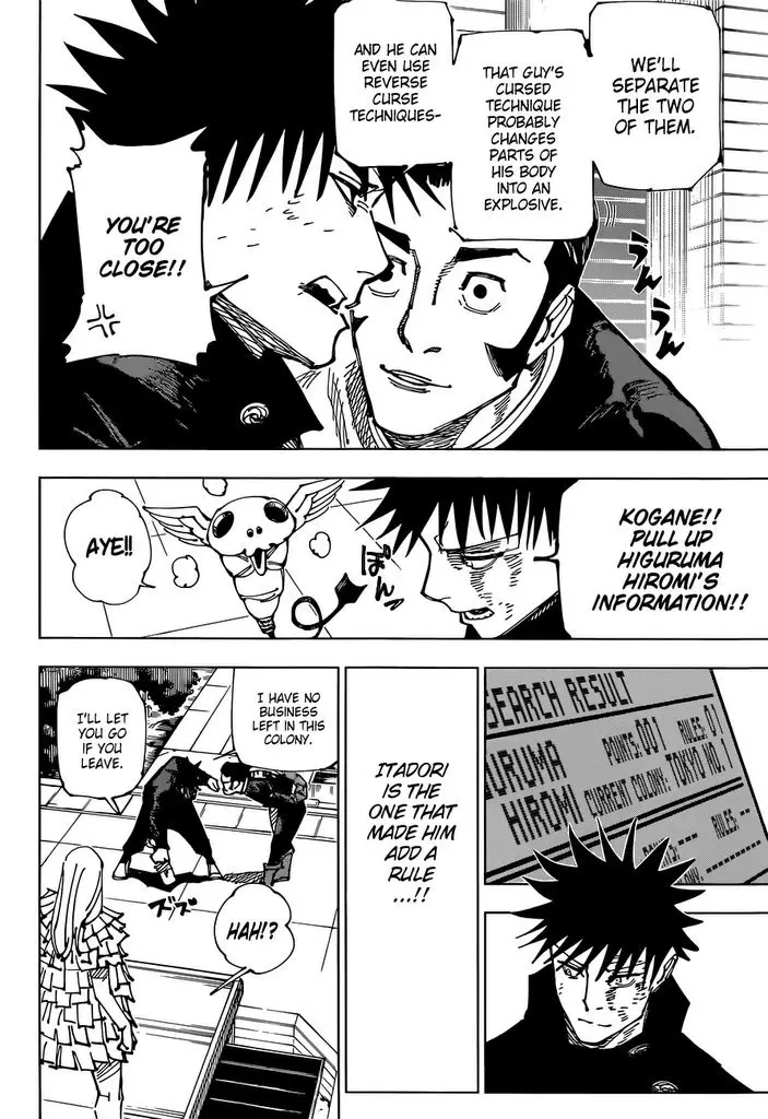 Jujutsu Kaisen, chapter 169, image 11